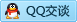 QQ在线咨询395708907